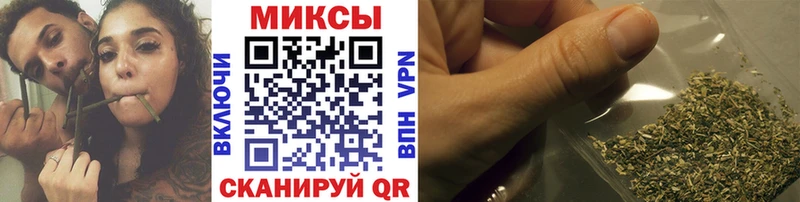Бутират 99% как найти закладки mega зеркало Лабытнанги