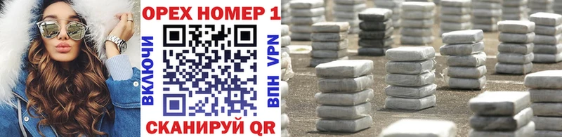 mega tor Лабытнанги Cocaine VHQ хочу наркоту