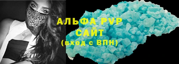 мяу мяу мука Абдулино
