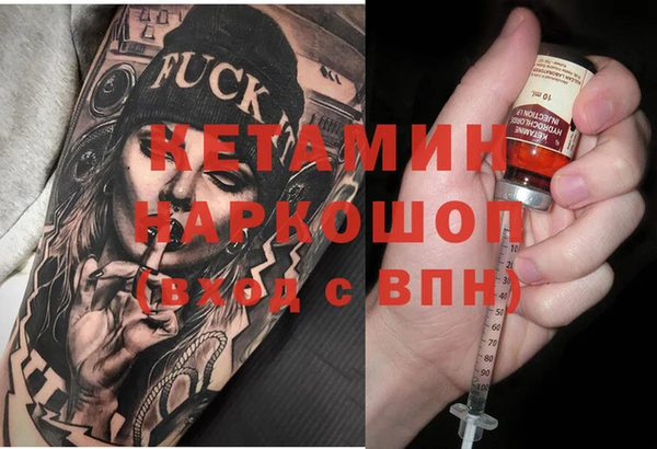 ПСИЛОЦИБИНОВЫЕ ГРИБЫ Абаза
