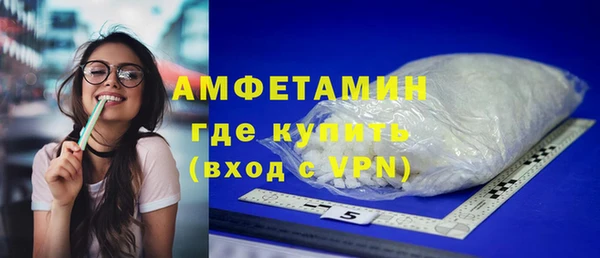 мяу мяу мука Абдулино