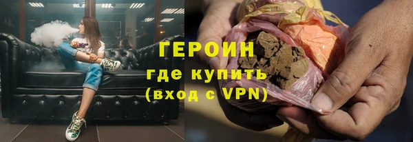 ПСИЛОЦИБИНОВЫЕ ГРИБЫ Абаза