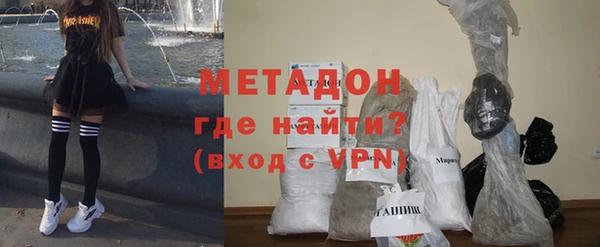 ПСИЛОЦИБИНОВЫЕ ГРИБЫ Абаза