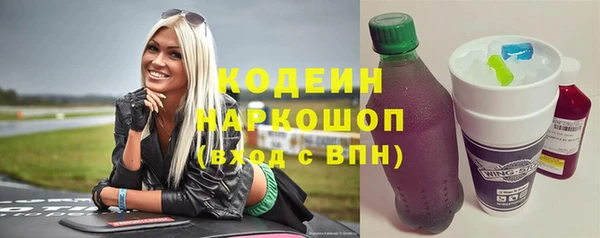 мяу мяу мука Абдулино