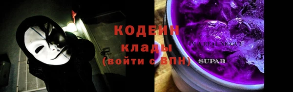 мяу мяу мука Абдулино