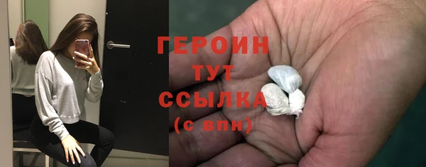 мяу мяу мука Абдулино