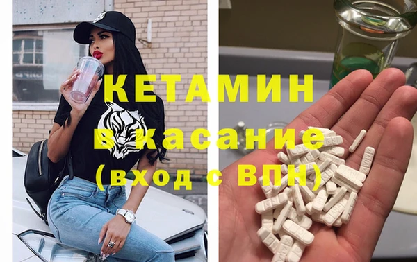 ПСИЛОЦИБИНОВЫЕ ГРИБЫ Абаза