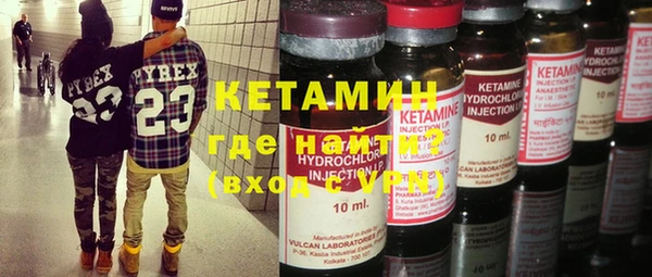 мяу мяу мука Абдулино