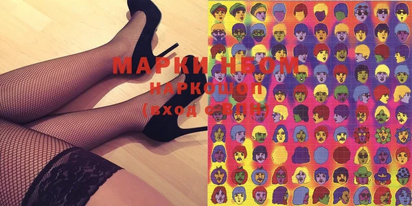 мяу мяу мука Абдулино