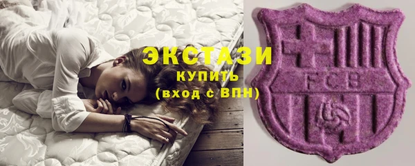 мяу мяу мука Абдулино