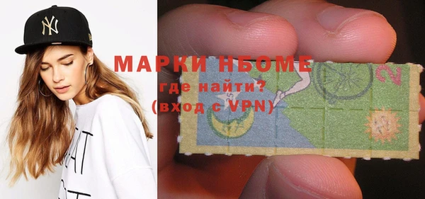 мяу мяу мука Абдулино