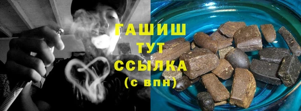 мяу мяу мука Абдулино