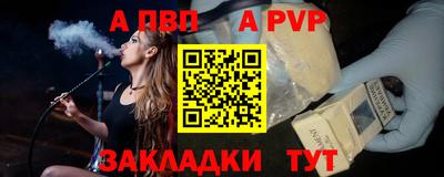 MESCALINE Гатчина