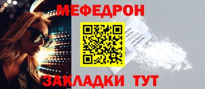 PSILOCYBIN Гай