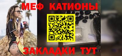 марихуана Гагарин