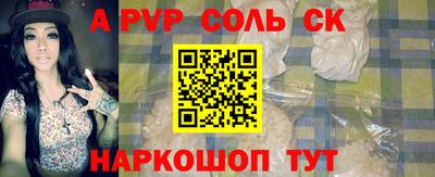 PSILOCYBIN Гай