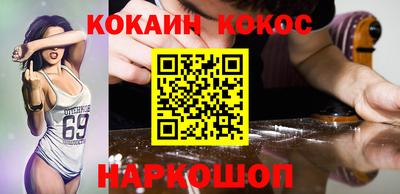 PSILOCYBIN Гай