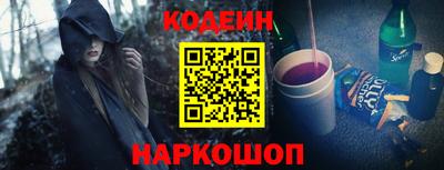 MESCALINE Гатчина