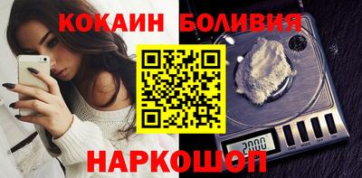 марихуана Гагарин