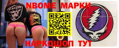 PSILOCYBIN Гай