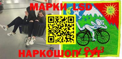 марихуана Гагарин