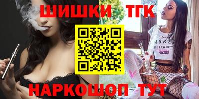 MESCALINE Гатчина
