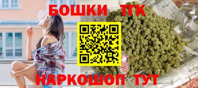 PSILOCYBIN Гай