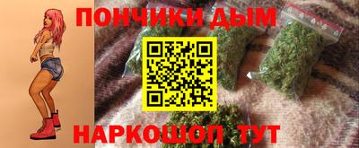 PSILOCYBIN Гай
