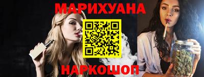 MESCALINE Гатчина