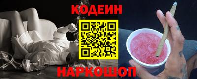 марихуана Гагарин