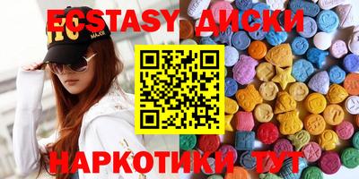 PSILOCYBIN Гай