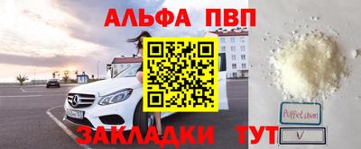 марихуана Гагарин