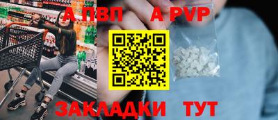 марихуана Гагарин