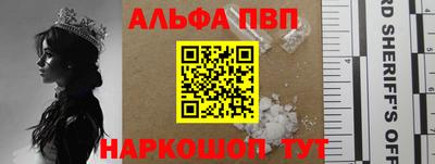 PSILOCYBIN Гай