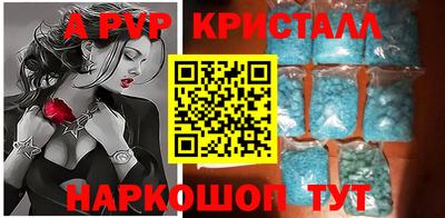 PSILOCYBIN Гай