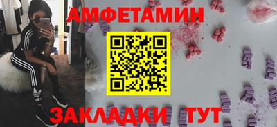 PSILOCYBIN Гай