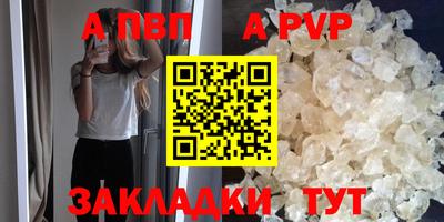 MESCALINE Гатчина