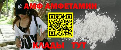 MESCALINE Гатчина