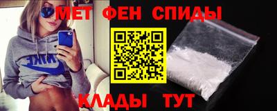MESCALINE Гатчина