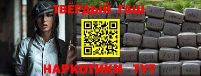 MESCALINE Гатчина