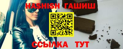 PSILOCYBIN Гай