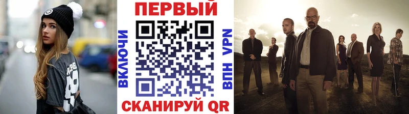 omg как войти купить наркоту Лабытнанги МЕТАМФЕТАМИН пудра